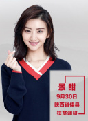 赛博朋克2077：成为城市探险家的必备指南